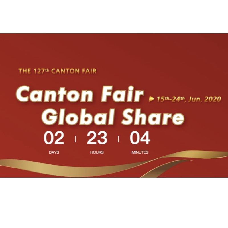 Brzy se bude konat 127th Canton Fair.